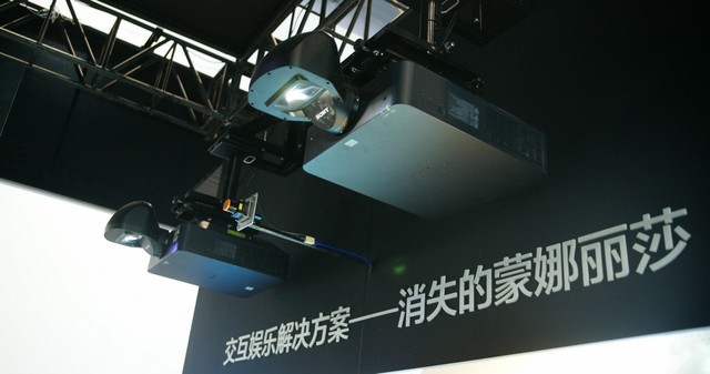InfoComm2018：索尼呈現(xiàn)炫彩顯示方案 