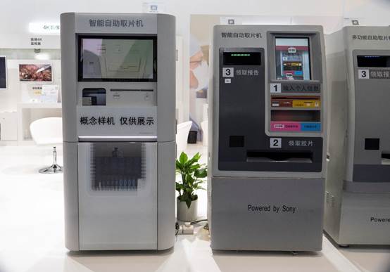 全面擁抱4K 索尼用高清影像定“醫(yī)”未來